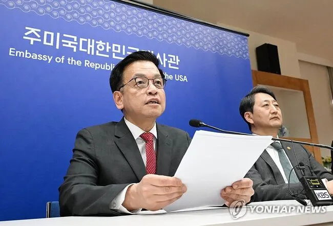 4월에는 소풍이라도 갔었던, 민주당의 '국익'