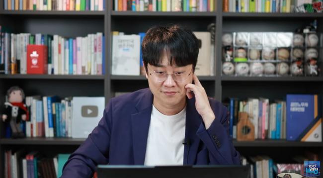 백브리핑 유튜브 갈무리