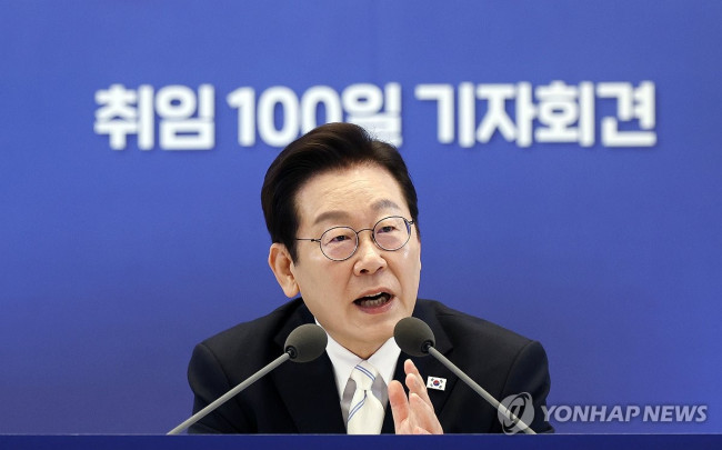 [속보] 李대통령 