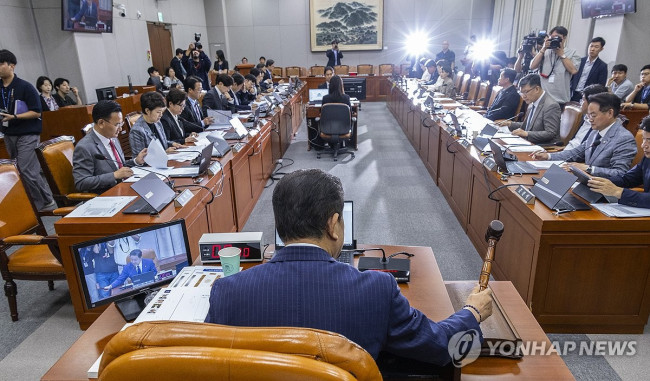 국회 운영위원회 개회
