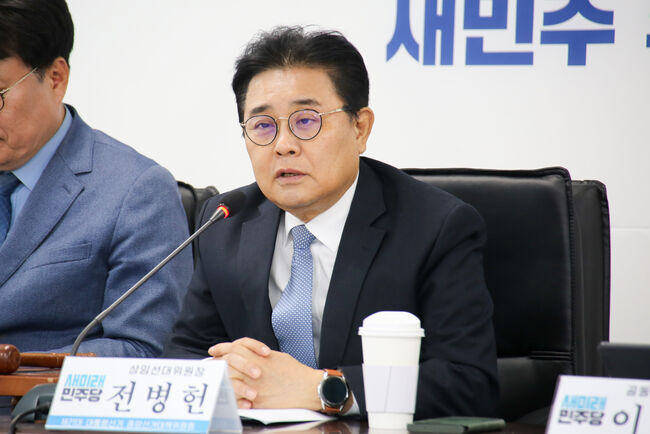 전병헌 새미래민주당 대표 (팩트파인더 자료사진)
