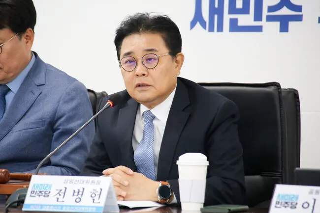 전병헌, "참새가 고니의 큰 뜻을 알랴..." 이언주·고민정 직격