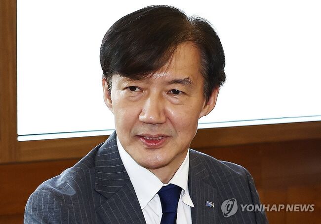 어제 (9월 4일) 조계사 총무원장 예방한 조국 혁신정책연구원장