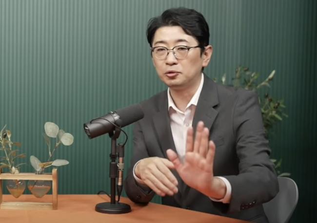 추미애 법사위원장의 편파적인 운영행태를 비판한 국민의힘 주진우 의원 (정치신세계 유튜브 갈무리)