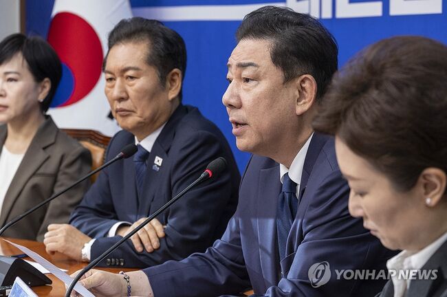 최고위에서 발언하는 김병기 원내대표 (서울=연합뉴스)