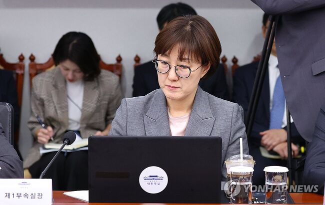 이재명 대통령의 정치적 위기 때마다 휴대폰을 교체한 김현지 제1부속실장 (사진=연합뉴스)