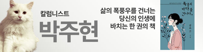 '혐오 감별사'들의 성스러운 이중잣대