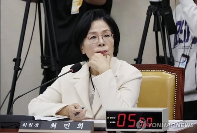 현행 김영란 법보다 훨씬 강한 '수퍼 김영란법'을 발의했던 최민희 의원 (사진=연합뉴스)