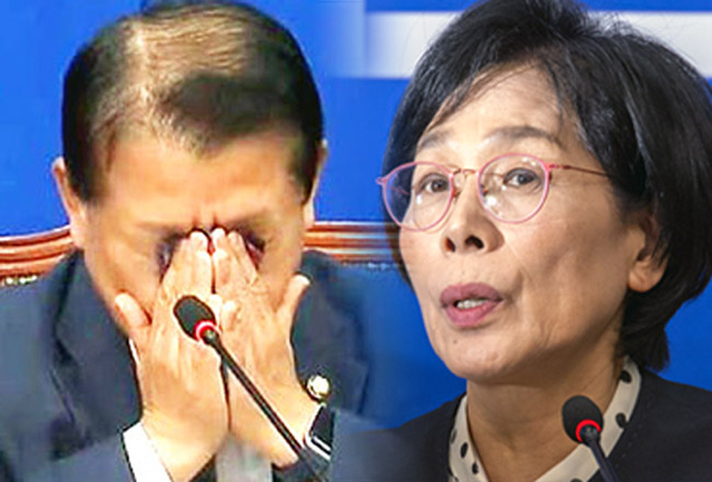 눈물의 국회, 궤변의 중첩상태