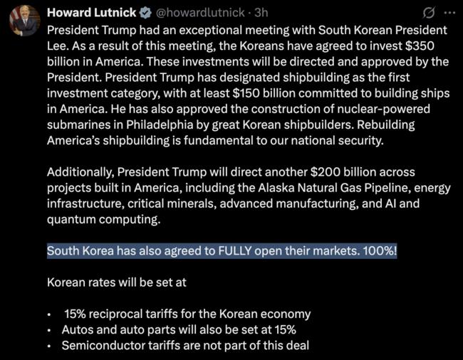 러트닉 장관의 X에는 '100% 개방','반도체 별개'라고 적혀있다 (하워드 러트닉 X 갈무리)
