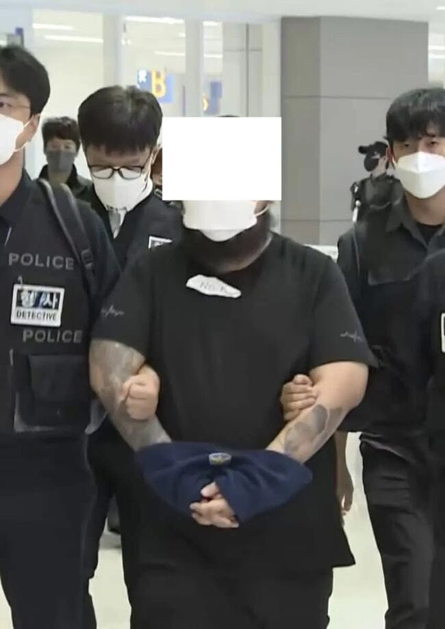 피해자 송환하랬더니 피의자 모셔온 민주당