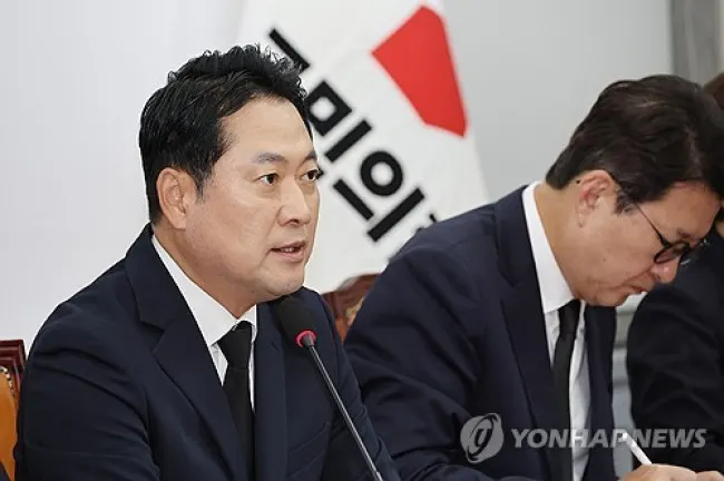 장동혁 "민중기·김현지·봉욱 반드시 국감장 세우겠다"