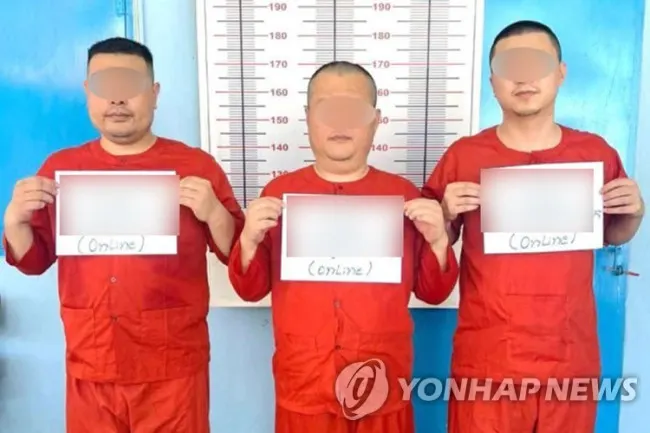 [분석기사] 캄보디아 韓 납치... 왜 중국인이고 왜 한국인인가?