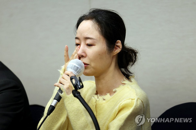 [속보] 법원 
