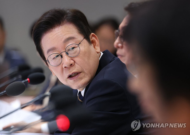 국무회의 주재하는 이재명 대통령