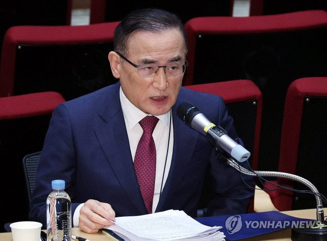 캄보디아 관련 브리핑 하는 위성락 안보실장