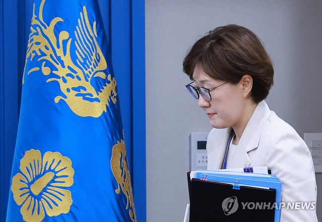 김현지 제1부속실장 (사진=연합뉴스)