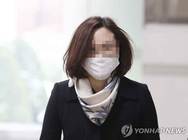 정경심 전 동양대 교수 (사진=연합뉴스)