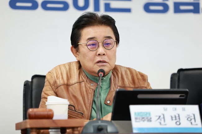 22일 최고위원회의에서 모두발언하는 전병헌 대표 (새미래민주당 제공)