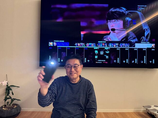 9일 전병헌 새미래민주당 대표가 올린 사진