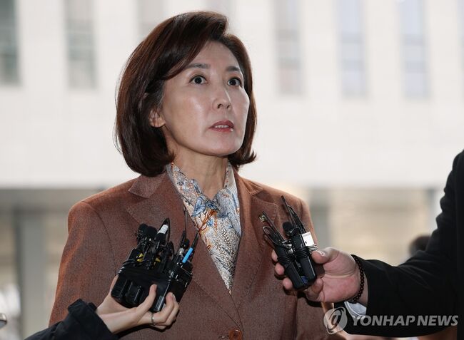 의원직 상실은 면한 나경원 의원 (사진=연합뉴스)
