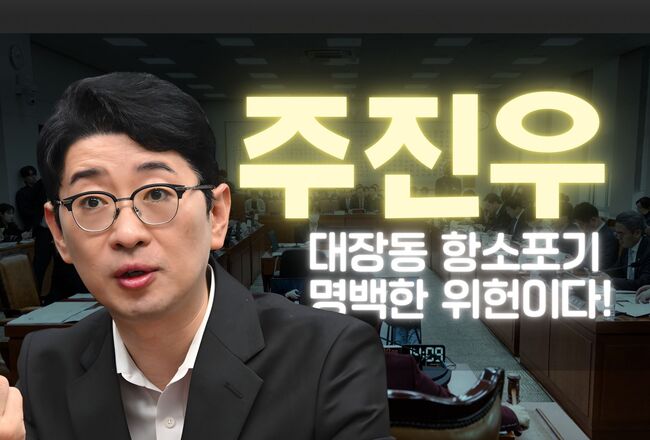 해당 방송 섬네일