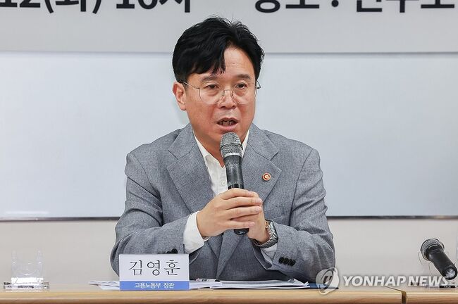 새벽배송은 '2급 발암물질'이라는 김영훈 노동부장관 (사진=연합뉴스)