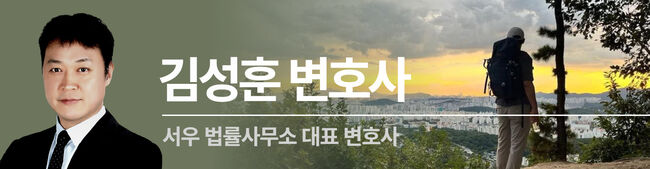 [김변칼럼] 주토피아 후기, 유토피아의 조건. D-1646