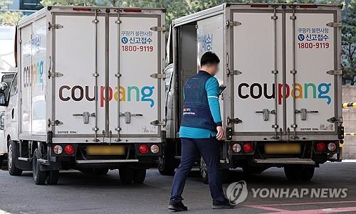 쿠팡 배송트럭 (사진=연합뉴스)