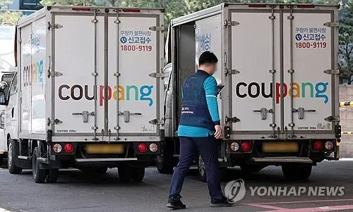 [칼럼] 쿠팡심야배송금지, 현장이 거부하는 구원