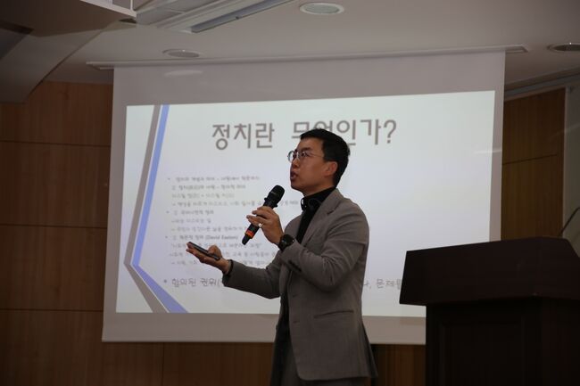 박은철 전 광주광역시 청년센터장 (새미래민주당 제공)