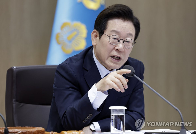 이재명 대통령