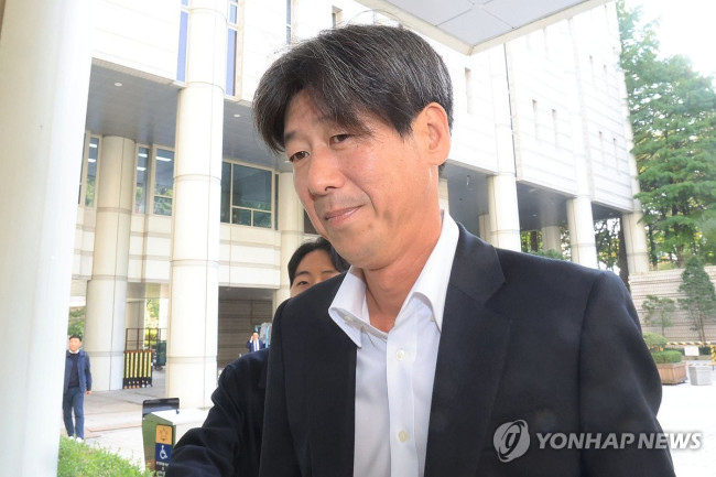 선고공판 출석하는 남욱 변호사