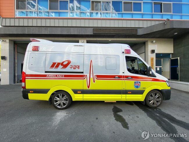 사진출처 연합뉴스
