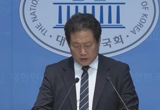 국회 반발 기자회견 중인 유동철 시당위원장 후보 (유튜브 캡쳐)