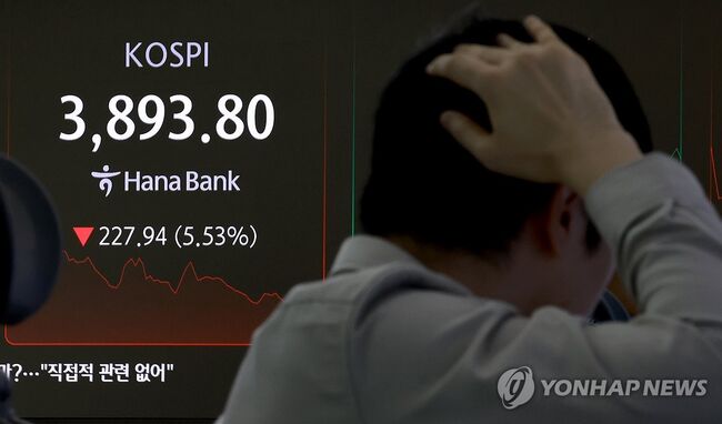 올해 첫 사이드카가 발동됐다 (사진=연합뉴스)