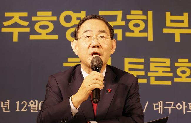 내년 대구시장 출마를 선언한 주호영 의원. 12월 8일 오전, 기자들과의 만남에서 장동혁 대표의 친윤 행보를 비판했다. (사진: 연합뉴스)