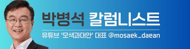 [박병석] 김병기 아들 편입학 의혹, 연루 보좌진이 입을 열었다!