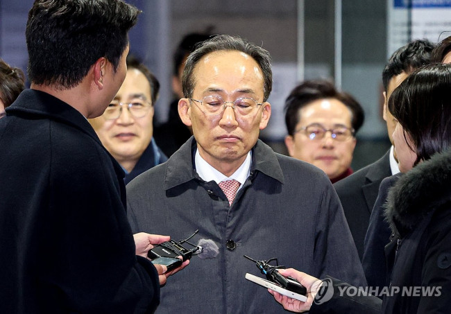 법정 나서는 추경호 의원