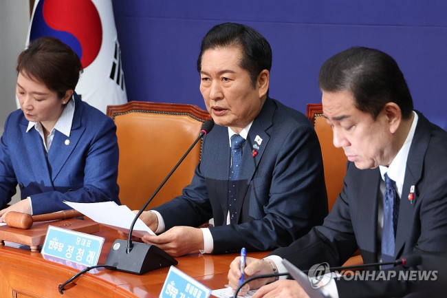 발언하는 정청래 대표