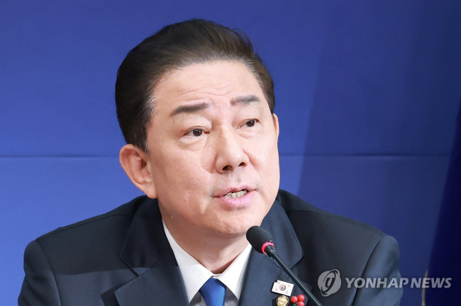 발언하는 김병기 원내대표