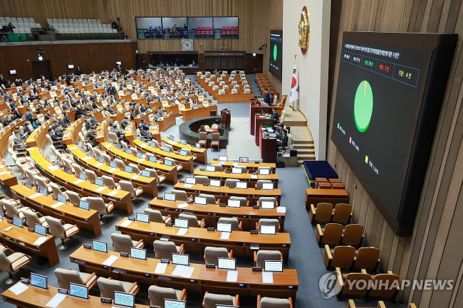 민주당 주도로 정보통신망법 개정안 본회의 통과
