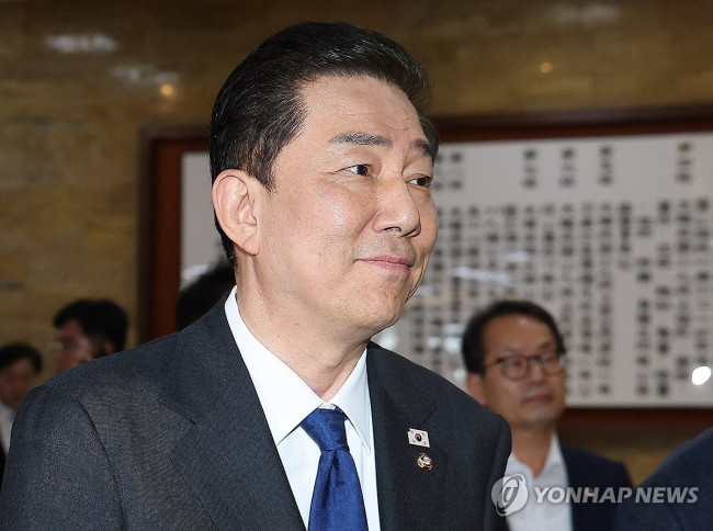 김병기 전 원내대표