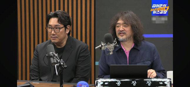 지난 8월 김어준의 유튜브에 조진웅 (사진=유튜브 영상 갈무리)
