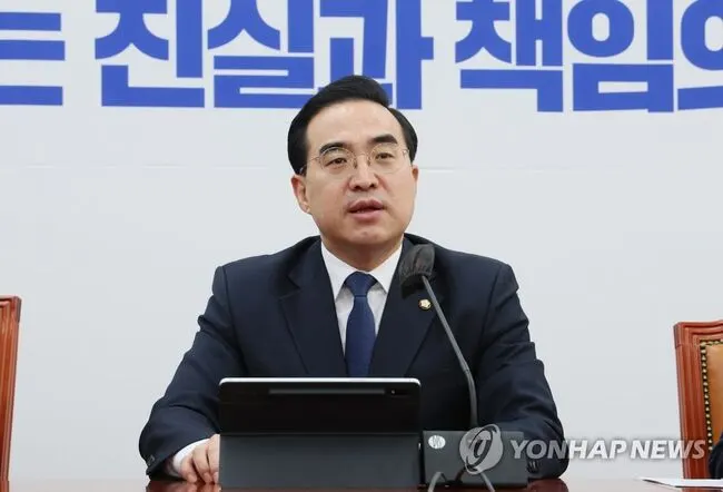 [칼럼] "자료 거부는 국민 기만"이라던 민주당, 권력 잡으니 '꿀 먹은 벙어리' 됐나