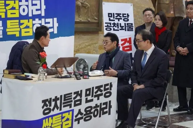 전병헌, 장동혁 단식농성장서 "한동훈도 함께, 쌍특검 관철 공동전선'제안