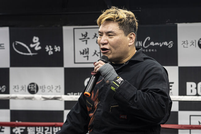 2023년 OYF 경기 출전후 인터뷰중에서 한컷