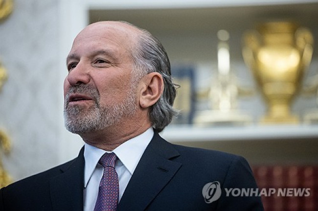 하워드 러트닉 미국 상무장관