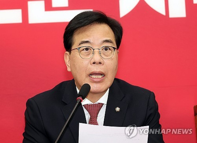 송언석 원내대표가 주재하는 국민의힘 최고위원회의