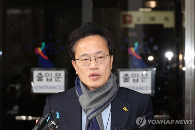 선고유예 판결 뒤 입장 밝히는 박주민 의원